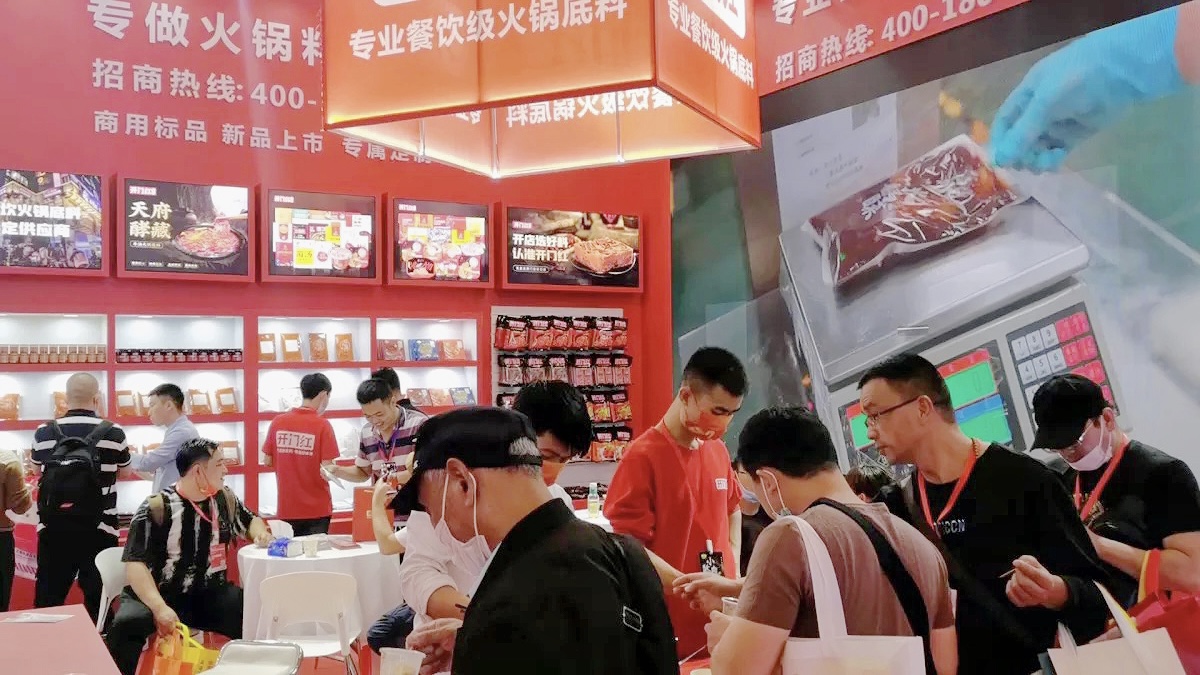 漫味龍廚攜“開門紅”驚喜亮相南京展會，各底料產(chǎn)品贏得消費(fèi)者青睞